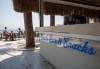 Ultra All Inclusive почивка в OMER PRIME HOLIDAY RESORT 5*, Кушадасъ! 7 нощувки, безплатно за 1 дете до 11.99 г., басейни и транспорт от Belprego Travel - thumb 6