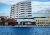 От Варна - Посрещнете Нова година 2027 в Чанаккале, AKOL HOTEL 4*: 3 нощувки със закуски, вечери, едната от които празнична и транспорт от Ню Сън Травел - thumb1 2
