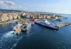 От Варна - Посрещнете Нова година 2027 в Чанаккале, AKOL HOTEL 4*: 3 нощувки със закуски, вечери, едната от които празнична и транспорт от Ню Сън Травел - thumb1 5