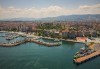 От Варна - Посрещнете Нова година 2027 в Чанаккале, AKOL HOTEL 4*: 3 нощувки със закуски, вечери, едната от които празнична и транспорт от Ню Сън Травел - thumb1 6