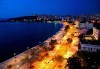 От Варна - Посрещнете Нова година 2027 в Чанаккале, AKOL HOTEL 4*: 3 нощувки със закуски, вечери, едната от които празнична и транспорт от Ню Сън Травел - thumb1 10