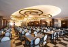 LAST MINUTE: Ultra All Inclusive почивка с 7 ношувки в Concordia Celes Hotel 5*,Алания на база Ultra All Inclusive и транспорт от BelpregoTravel - thumb 12