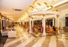 LAST MINUTE: Ultra All Inclusive почивка с 7 ношувки в Concordia Celes Hotel 5*,Алания на база Ultra All Inclusive и транспорт от BelpregoTravel - thumb 7