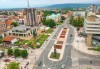 Нова година в хотел Grosh Leskovac, Сърбия с 2 нощувки, закуски, 2 празнични вечери с жива музика, неограничени напитки и транспорт от туроператор Поход - thumb 9