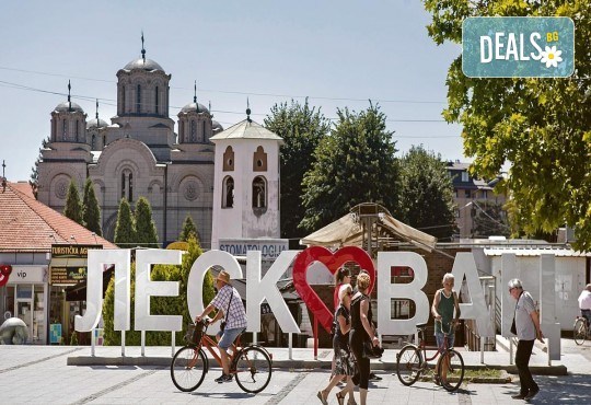Нова година в хотел Grosh Leskovac, Сърбия с 2 нощувки, закуски, 2 празнични вечери с жива музика, неограничени напитки и транспорт от туроператор Поход - Снимка 2