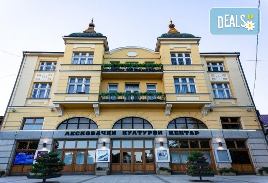 Нова година в хотел Grosh Leskovac, Сърбия с 2 нощувки, закуски, 2 празнични вечери с жива музика, неограничени напитки и транспорт от туроператор Поход - Снимка 8