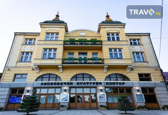 Нова година в хотел Grosh Leskovac, Сърбия с 2 нощувки, закуски, 2 празнични вечери с жива музика, неограничени напитки и транспорт от туроператор Поход - Снимка 8
