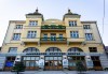 Нова година в хотел Grosh Leskovac, Сърбия с 2 нощувки, закуски, 2 празнични вечери с жива музика, неограничени напитки и транспорт от туроператор Поход - thumb 8