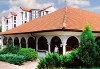 Нова година в хотел Grosh Leskovac, Сърбия с 2 нощувки, закуски, 2 празнични вечери с жива музика, неограничени напитки и транспорт от туроператор Поход - thumb 11