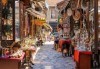 Открийте очарованието на Босна-Сараево, Мостар-среща с история, култура и красота! 2 нощувки, закуски и транспорт от Роял Холидейз - thumb 7