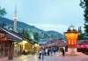 Открийте очарованието на Босна-Сараево, Мостар-среща с история, култура и красота! 2 нощувки, закуски и транспорт от Роял Холидейз - thumb 8