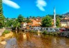 Открийте очарованието на Босна-Сараево, Мостар-среща с история, култура и красота! 2 нощувки, закуски и транспорт от Роял Холидейз - thumb 1