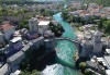Открийте очарованието на Босна-Сараево, Мостар-среща с история, култура и красота! 2 нощувки, закуски и транспорт от Роял Холидейз - thumb 13