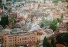 Открийте очарованието на Босна-Сараево, Мостар-среща с история, култура и красота! 2 нощувки, закуски и транспорт от Роял Холидейз - thumb 17