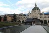 Открийте очарованието на Босна-Сараево, Мостар-среща с история, култура и красота! 2 нощувки, закуски и транспорт от Роял Холидейз - thumb 5