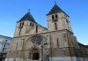Открийте очарованието на Босна-Сараево, Мостар-среща с история, култура и красота! 2 нощувки, закуски и транспорт от Роял Холидейз - thumb 6