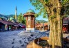 Открийте очарованието на Босна-Сараево, Мостар-среща с история, култура и красота! 2 нощувки, закуски и транспорт от Роял Холидейз - thumb 3
