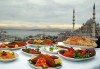 Посрещнете Нова година в Истанбул, хотел  LUXURY ISTANBUL GONEN HOTEL 5*! 3 нощувки със закуски, Празнична вечеря с участие на сръбската звезда Dragan Kojic KEBA и транспорт от Комфорт Травел - thumb 8
