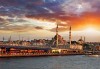 Посрещнете Нова година в Истанбул, хотел  LUXURY ISTANBUL GONEN HOTEL 5*! 3 нощувки със закуски, Празнична вечеря с участие на сръбската звезда Dragan Kojic KEBA и транспорт от Комфорт Травел - thumb 2