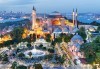 Посрещнете Нова година в Истанбул, хотел  LUXURY ISTANBUL GONEN HOTEL 5*! 3 нощувки със закуски, Празнична вечеря с участие на сръбската звезда Dragan Kojic KEBA и транспорт от Комфорт Травел - thumb 3