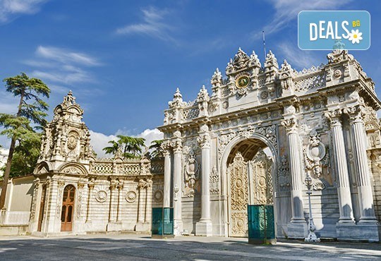 Посрещнете Нова година в Истанбул, хотел  LUXURY ISTANBUL GONEN HOTEL 5*! 3 нощувки със закуски, Празнична вечеря с участие на сръбската звезда Dragan Kojic KEBA и транспорт от Комфорт Травел - Снимка 5