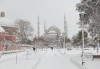 Посрещнете Нова година в Истанбул, хотел  LUXURY ISTANBUL GONEN HOTEL 5*! 3 нощувки със закуски, Празнична вечеря с участие на сръбската звезда Dragan Kojic KEBA и транспорт от Комфорт Травел - thumb 7