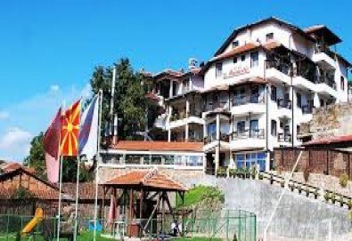 Уикенд и шопинг в Берово: 1 нощувка, със закуска и вечеря с жива музика, и неограничени напитки, и транспорт от Комфорт Травел! - Снимка