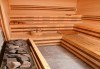 Нова годуна в Истанбул, хотел “Vatan Asur“ 4*: 3 нощувки, закуски, възможност за допълнителни екскурзии, транспорт и посещение на Одрин от Комфорт Травел - thumb 21