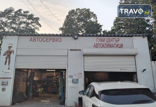 Подготви колата си за новия сезон! Смяна на 2 броя гуми на лек автомобил: сваляне, качване, демонтаж, монтаж и баланс в Автоцентър Торнадо - Снимка 7