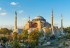 Уикенд за учители: екскурзия до Истанбул - мечтаният град! 2 нощувки в хотел по избор, закуски и транспорт от Рикотур - thumb 6