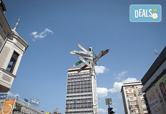 Шопинг уикенд и купон в Пирот! 1 нощувка със закуска, вечеря с жива музика, неограничени напитки и транспорт от Дениз Травел - Снимка 7