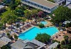 Нова година 2027 на море в Сиде, Турция! 4 или 5 нощувки на база All Inclusive в Seher Sun Palace Resort & Spa 5*, транспорт и безплатно за дете до 6.99 г. от Belprego Travel - thumb 15