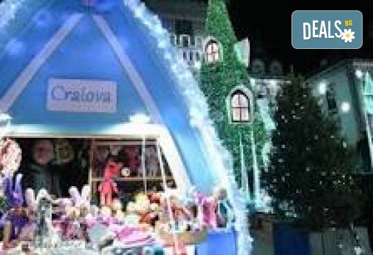Уикенд екскурзия с посещение на коледния базар в Крайова! Нощувка, закуска, транспорт и водач от ТА Поход! - Снимка 2