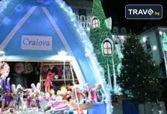 Уикенд екскурзия с посещение на коледния базар в Крайова! Нощувка, закуска, транспорт и водач от ТА Поход! - Снимка 2