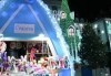 Уикенд екскурзия с посещение на коледния базар в Крайова! Нощувка, закуска, транспорт и водач от ТА Поход! - thumb 2