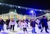 Екскурзия до Коледните базари в Крайова и Букурещ– събудете магията на празниците! 1 нощувка, закуска и транспорт от Комфорт Травел! - thumb 6