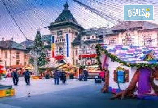Екскурзия до Коледните базари в Крайова и Букурещ– събудете магията на празниците! 1 нощувка, закуска и транспорт от Комфорт Травел! - Снимка 5