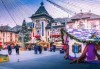 Екскурзия до Коледните базари в Крайова и Букурещ– събудете магията на празниците! 1 нощувка, закуска и транспорт от Комфорт Травел! - thumb 5
