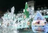 Еднодневна екскурзия до Коледните базари в Крайова – събудете магията на празниците! С водач и транспорт от Комфорт Травел! - thumb 3
