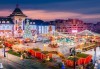 Еднодневна екскурзия до Крайова! Посещение на Коледните базари, водач и транспорт от Дениз Травел - thumb 3