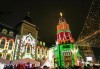 Еднодневна екскурзия до Крайова! Посещение на Коледните базари, водач и транспорт от Дениз Травел - thumb 6