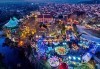 Екскурзия до Коледното градче Трикала! 2 Нощувки, закуски, туристическа програма, транспорт и водач от Дениз Травел! - thumb 6