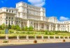 Предколедна екскурзия до Букурещ, Румъния! Панорамна обиколка на Букурещ, водач и транспорт от Дениз Травел - thumb 8