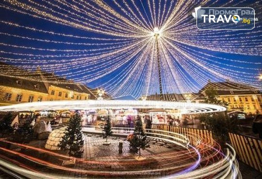 Предколедна екскурзия до Букурещ, Румъния! Панорамна обиколка на Букурещ, водач и транспорт от Дениз Травел - Снимка 9