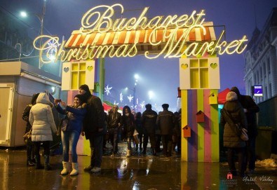 Предколедна екскурзия до Букурещ, Румъния! Панорамна обиколка на Букурещ, водач и транспорт от Дениз Травел - Снимка