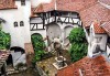 Уикенд екскурзия в Румъния - Букурещ, Синая, Бран, Брашов с Дениз Травел! 2 нощувки със закуски в хотел 2/3 * в Синая, програма и транспорт! - thumb1 3