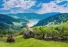 Уикенд екскурзия в Румъния - Букурещ, Синая, Бран, Брашов с Дениз Травел! 2 нощувки със закуски в хотел 2/3 * в Синая, програма и транспорт! - thumb1 5