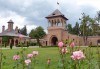 Екскурзия до Букурещ и Терме Букурещ - тропическия рай на Балканите! 1 нощувка със закуска в хотел 2*/3* и транспорт от Рикотур - thumb1 3