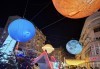 Коледните базари в Крайова и Букурещ – събудете магията на празниците! Екскурзия до красивите коледни базари с 1 нощувка, закуска и транспорт от Рикотур - thumb1 11