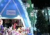 Коледните базари в Крайова и Букурещ – събудете магията на празниците! Екскурзия до красивите коледни базари с 1 нощувка, закуска и транспорт от Рикотур - thumb1 9